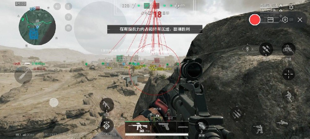 三角洲免费开挂app - 移动端一键开挂｜稳定运行